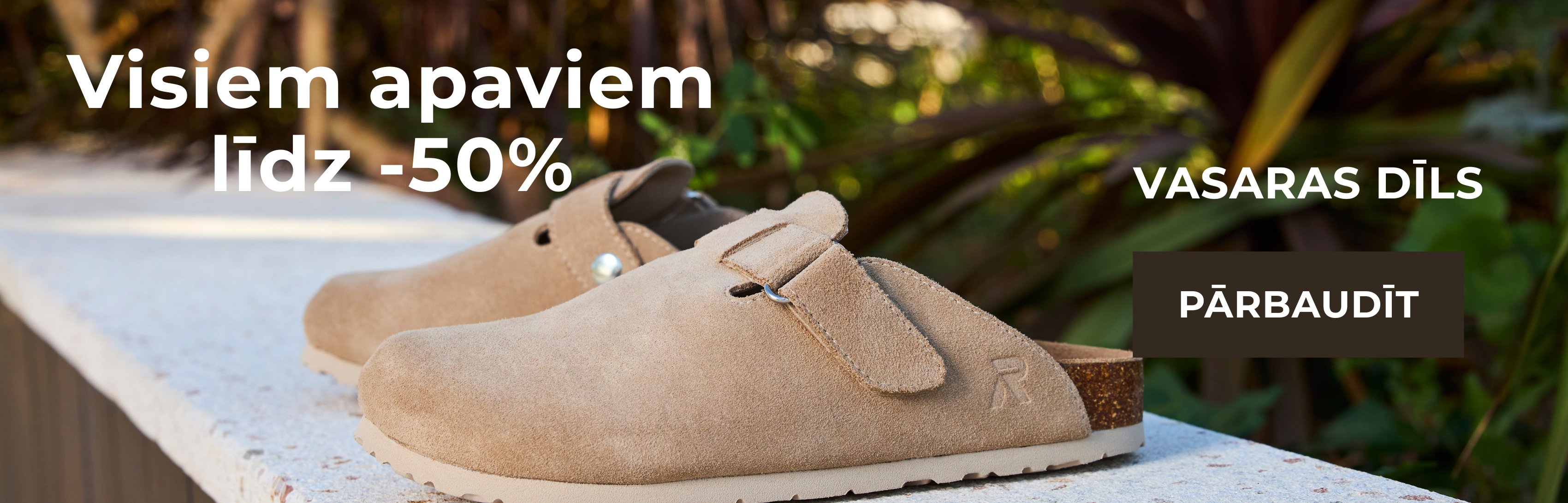 Visiem apaviem līdz -50%